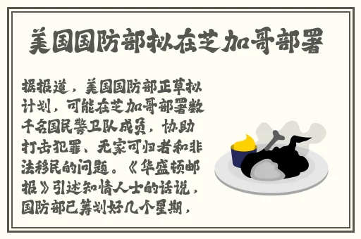 成人羞羞🔞国产免费软件小说