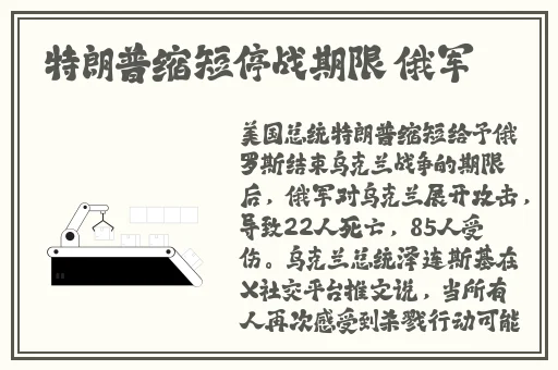 茄子香蕉榴莲草莓丝瓜苦瓜大全