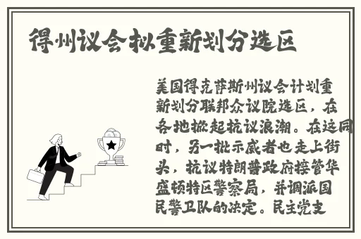 伊甸直飞2023直达人口众乐乐