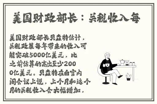 久久99九九精品久久久久齐齐
